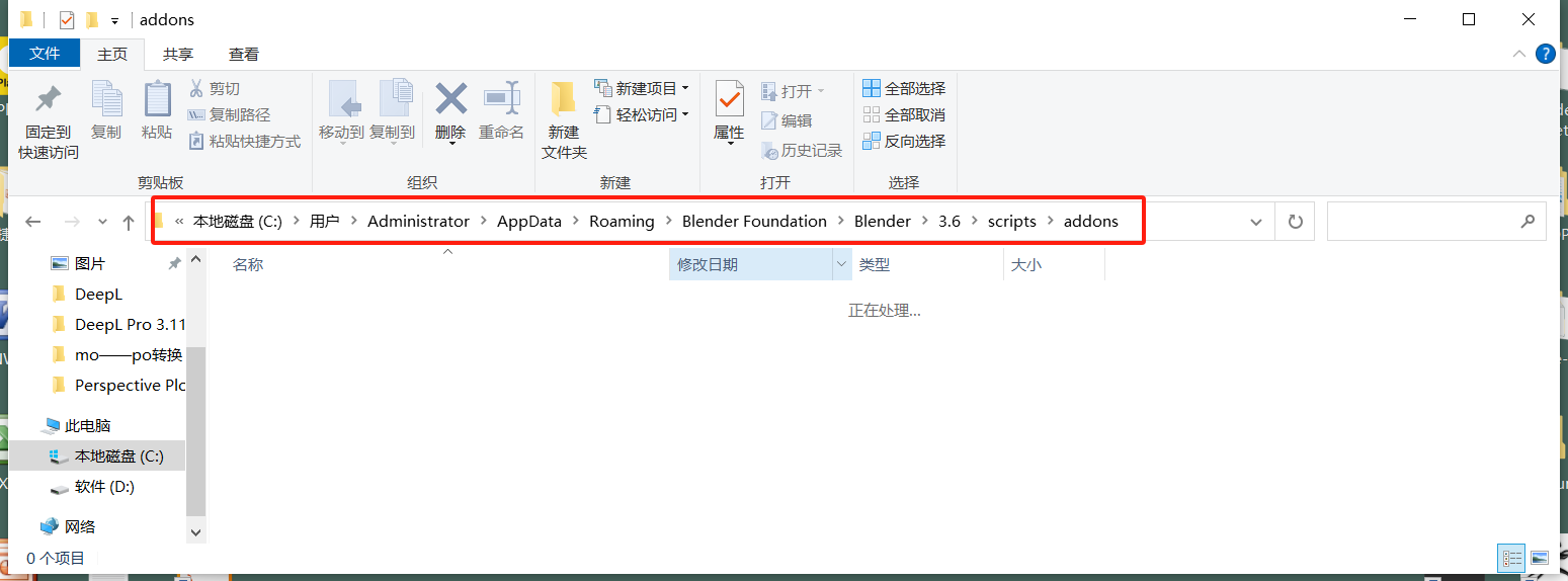 微信图片_20231104200424.png