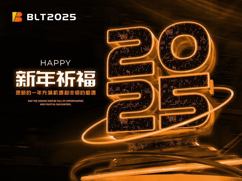 新年祈福.png