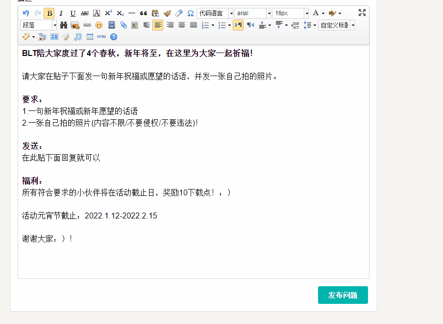 aa79b491a5fc4835415bad5b1df5fa25.gif